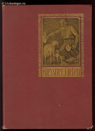 C. Riessner & C