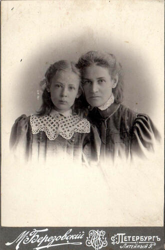 Знак БГТО