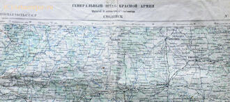 Карта Генерального штаба Красной Армии