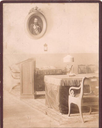 1 фотография из №3935