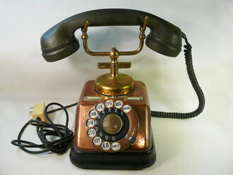 Аппарат телефонный 