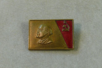 Значок "В. И. Ленин"