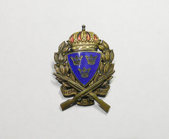 Знак армейский "За отличную стрельбу из винтовки"