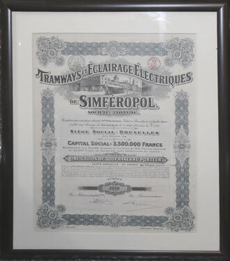  Облигация "Tramways et Eclairage Electriques de Simferopl"