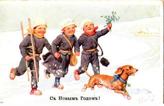 3 открытки "Таксы"