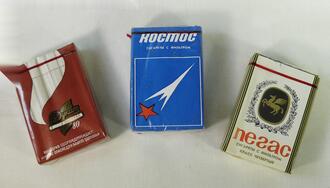 Сигареты "Пегас", "Дукат", "Космос"