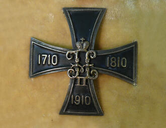 "Знак Гвардейского  Экипажа. Кульмский крест"