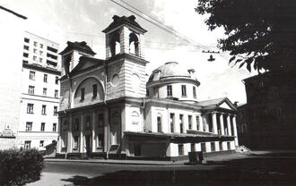 Фотографии Москвы