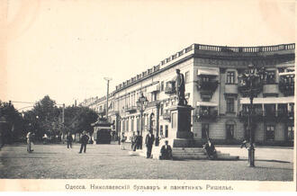 Открытки