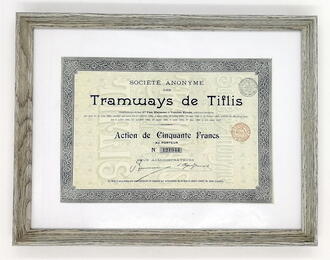 Акция "Tramways de Tiflis"