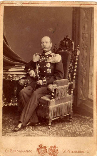 Фотография "Портрет генерала Ф.Ф. Трепова"