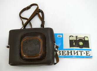 Фотоаппарат "Зенит-Е"