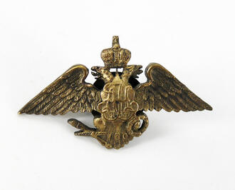 Знак "100-летия конвойной стражи"