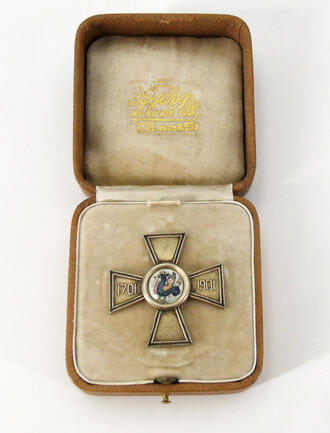 Знак "Казанский 9-й драгунский полк "