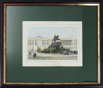 Гравюра "St.Petersbourgr. Monument de Pierre 1er et Senat"