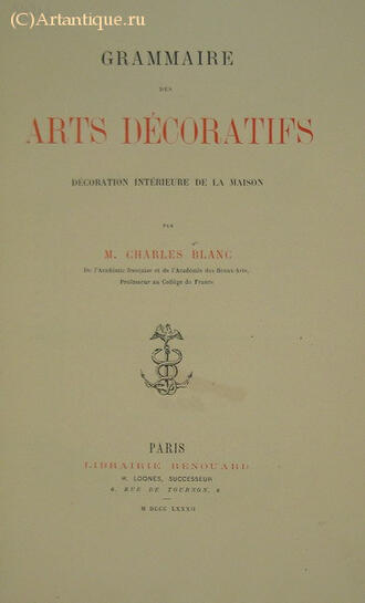  M. Charles Blanc