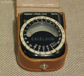 Фотоэкспонометр "Excelsior"