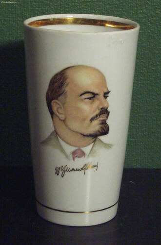 Ваза "Ленин"