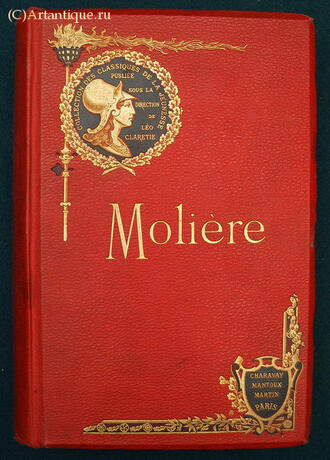 "Theatre Choisi de Moliere"