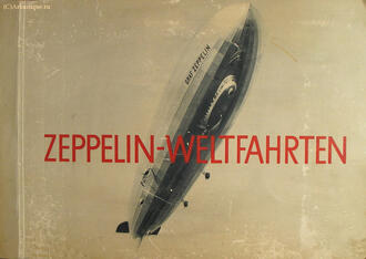 Ferdinand Graf Von Zeppelin