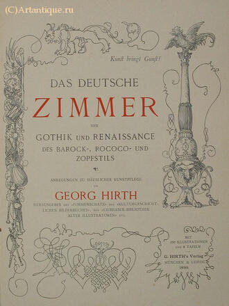 Georg Hirth 