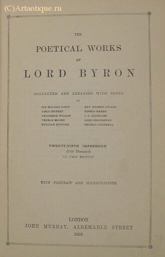 Byron