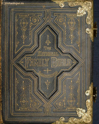 "The national illustrated Family Bible"