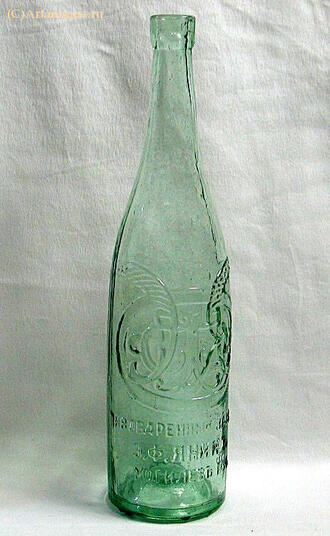 Бутылка пивная "Э.Ф. Яникъ"