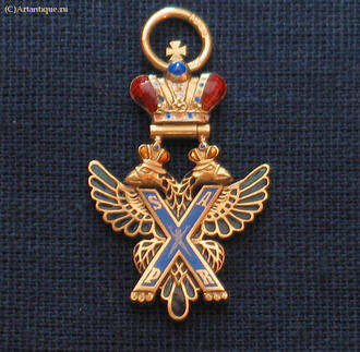 Знак ордена Св. Андрея Первозванного
