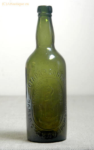 Бутылка пивная "Старая Баварiя"