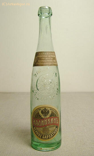 Бутылка пивная "Черное бархатное"