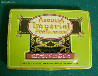 Сигареты "Imperial Preference"